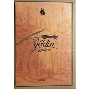 Sen Geldin-İhsan Süreyya Sırma