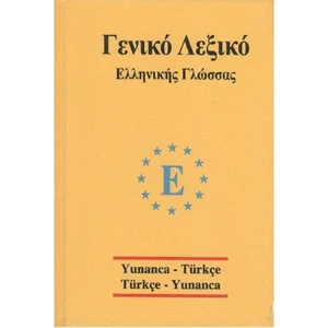 Engin Yayınevi Yunanca Universal Sözlük Yunanca Türkçe Türkçe Yunanca - İbrahim Kelağa Ahmet