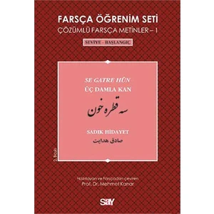 Farsça Öğrenim Seti 1 (Seviye-Başlangıç-Üç Damla Kan) - Sâdık Hidayet