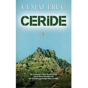 Ceride-Cemal Eruç