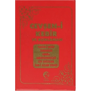Cevşen-İ Kebir Ve Açıklaması
