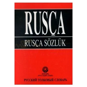 Rusçarusça Sözlük-Vladimir Lopatin