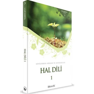 Hal Dili 1 - A. Suat Demirtaş