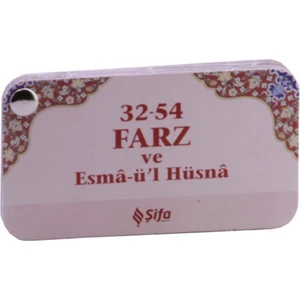 32-54 Farz Ve Esma-Ü’L Hüsna (Kartela) - Ensar Arslan