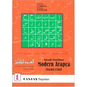 Kendi Kendine Modern Arapça Öğretimi 4-Mahmut İsmail Sini
