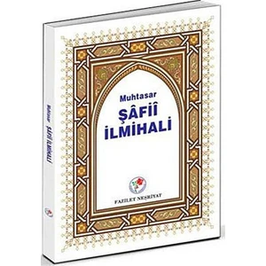Muhtasar Şafii İlmihali