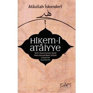 Hikem-i Ataiyye Şerhi - Seyyid Hafız Ahmed Mahir