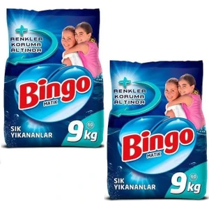 Toz Deterjan Yıkamalar 9 kg x 2'li Set