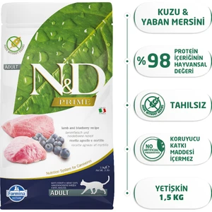 Prime Tahılsız 1;5 kg Kuzu Etli Yaban Mersinli Yetişkin Kedi Maması