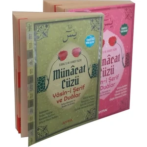 Münacâât Cüzü Yasin Ve Dualar Çanta Boy 176 Pembe Yeşil - Elmalılı Hamdi Yazır