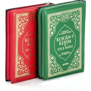 İki Renk Kılıflı Fermuarlı Kuranı Kerim Mühürlü Cep Boy 064 Kabe Yeşil Kırmızı - Elmalılı Hamdi Yazır