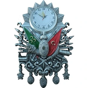 Zirve Hediyelik Osmanlı Devlet Arması Duvar Saati ( Gümüş Renk )