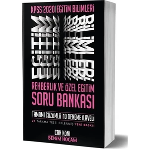 Benim Hocam Yayınları  2020 KPSS Eğitim Bilimleri Rehberlik Ve Özel Eğitim Soru Bankası