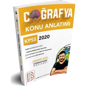 Benim Hocam Yayınları  2020 KPSS Coğrafyanın Hafızası