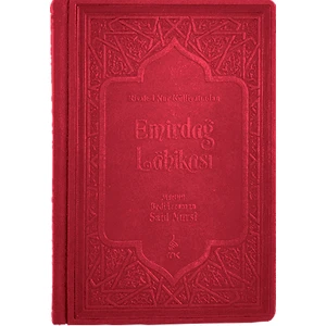 Emirdağ Lahikası - Risale-i Nur (Orta Boy Termo Deri)
