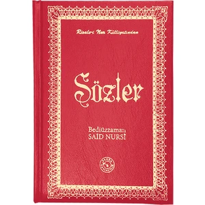 Lügatlı Risale-i Nur Sözler ( Orta Boy 14,5 X 20 Cm - Cilt Bezi )