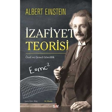  Einstein 第1巻 1879-1902 Albert Einstein 第1巻 1879-1902 アインシュタイン 論文集 第1巻 1879