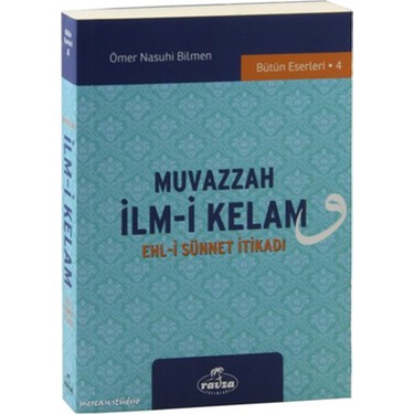 Taftazani Kelam Ilmi Ve Islam Akaidi Serhu L Akaid Suleyman Uludag Nadir Kitap