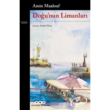 Doğu'nun Limanları - Amin