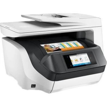 Hp Officejet Pro 8730 Çok Fonksiyonlu Fakslı Inkjet Yazıcı