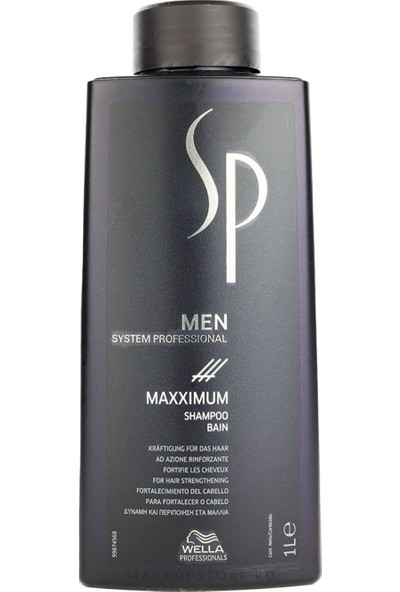 Wella Sp Men Maximum Dökülme Önleyici Şampuan 1000 ml