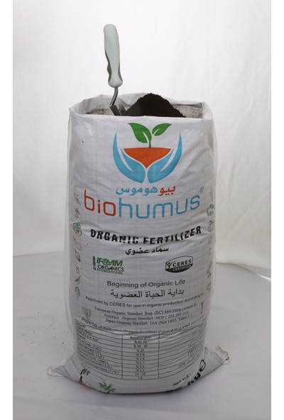 Biohumus Organik Bitki Besin Gübresi 25 kg 100'lü