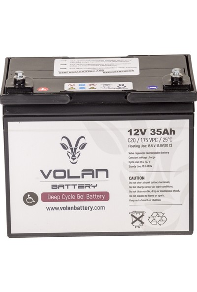 Volan Battery 12 Volt 35 Ah (Amper) Engelli Aracı Aküsü (Ücretsiz Kargo)