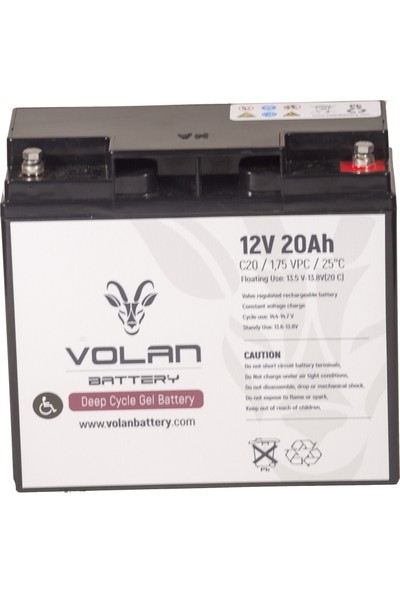 Volan Battery 12 Volt 20 Ah (Amper) Engelli Aracı Aküsü (Ücretsiz Kargo)
