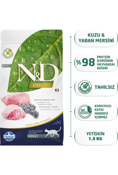 N & D Kuzulu Ve Yaban Mersinli Yetişkin Kedi Maması 1,5 Kg