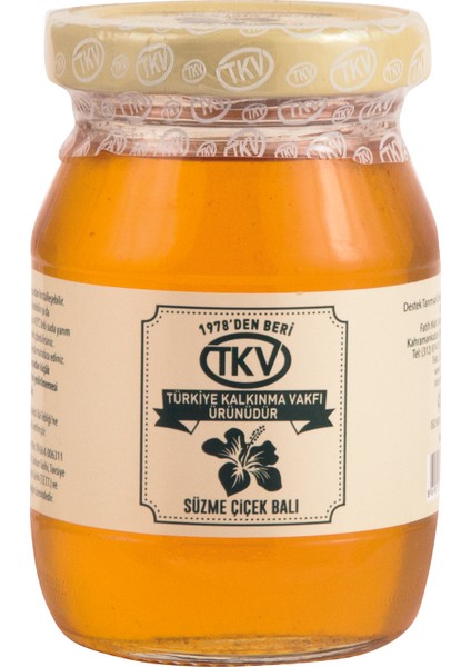 Süzme Çiçek Balı 225 gr