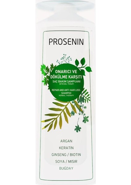 Saç Bakım Şampuanı 300 ml