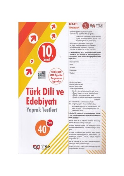 10. Sınıf Türk Dili ve Edebiyatı Yaprak Test