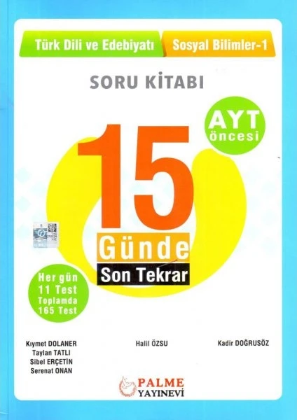 Palme Yayıncılık AYT Öncesi 15 Günde Son Tekrar Türk Dili ve Edebiyatı - Sosyal Bilimler Soru Kitabı