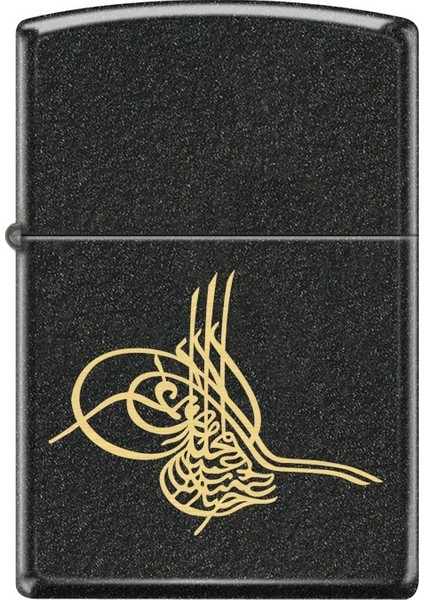 Z-Mp402285-236 Ottoman Sultan Çakmak
