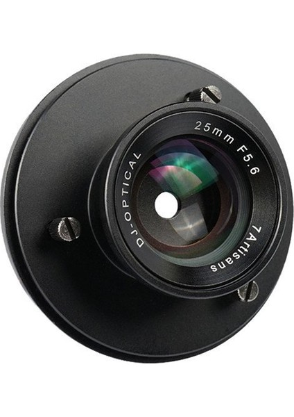 25mm f/5.6 Drone Lens (E-Mount APS-C)