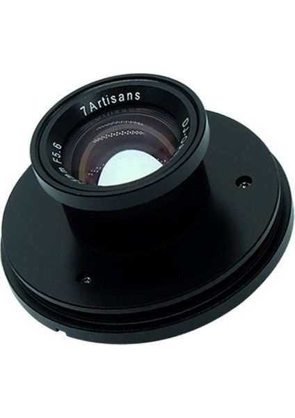 25mm f/5.6 Drone Lens (E-Mount APS-C)