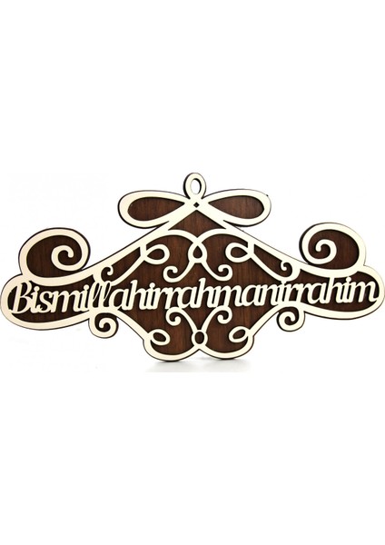 Besmele-I Şerif Ahşap Kapı Süsü