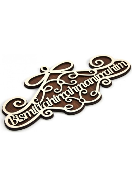 Besmele-I Şerif Ahşap Kapı Süsü fiyatları