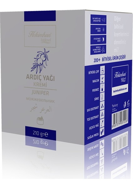 Bitkisel Ardıç Yağı Krem 210 gr