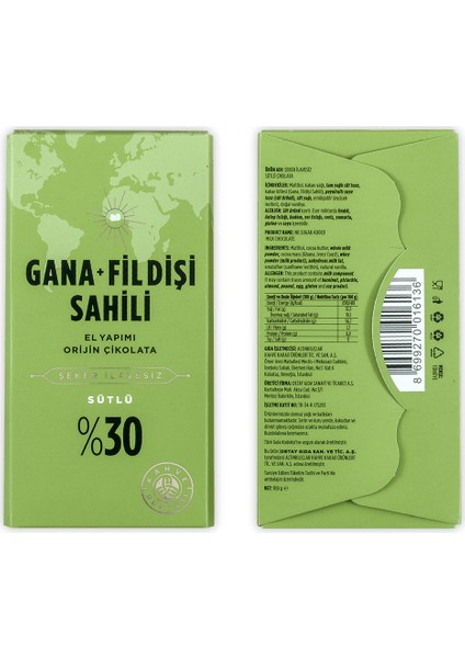 Orijin Sütlü Çikolata Gana Fildişi Şeker Ilavesiz 100 gr