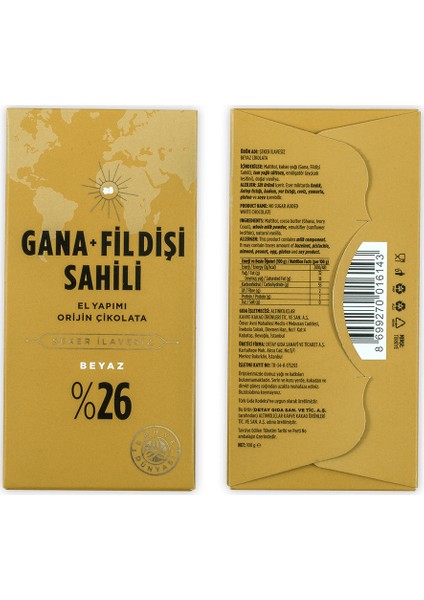 Orijin Çikolata Gana Fildişi Şeker Ilavesiz 100 gr