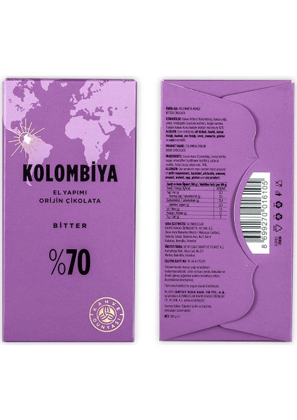 Orijin Çikolata Kolombiya 100 gr