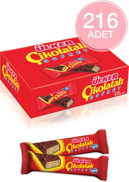 Çikolatalı Gofret 40 gr x 216 Adet (1 Koli)