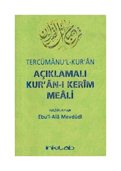 Açıklamalı Kur'an-ı Kerim Meali Tercümanu'l-Kur'an