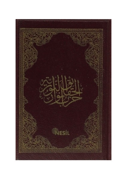 00505 - Şaheser Büyük Cevşen (Cep boy, pls. kapak)