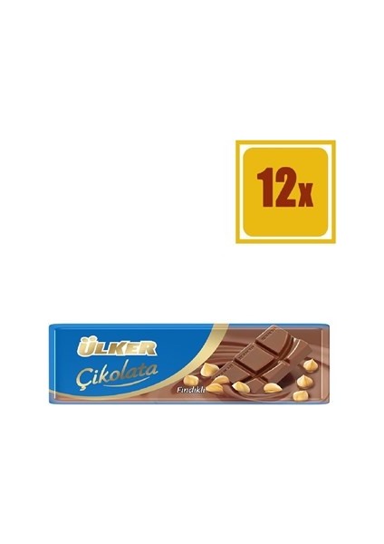 Baton Fındıklı Çikolata 35 gr 12'Li Set