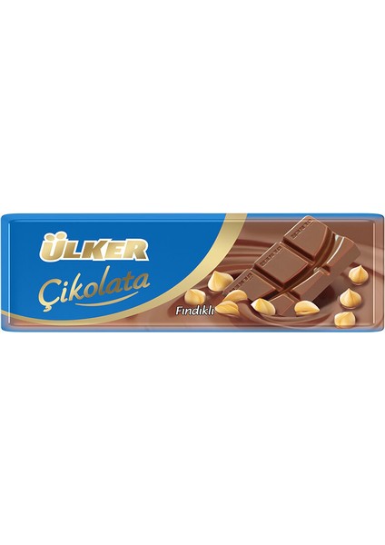 Baton Fındıklı Çikolata 35 gr 12'Li Set