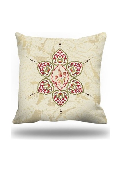 Türk Motifi Grubu Kırlent Kılıfı