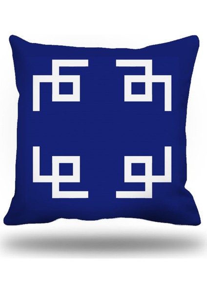 Yunananahtarı Kırlent Kılıfı