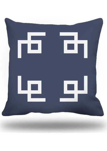 Yunananahtarı Kırlent Kılıfı